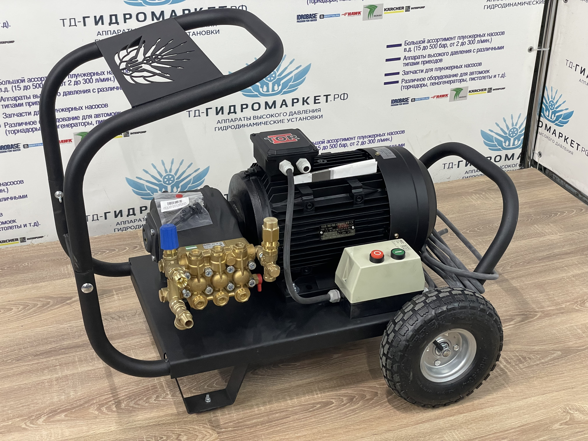 Аппарат высокого давления Annovi Reverberi RG 2whBASE (280 бар 15л/мин) GME-7,5-280-15ArgT2whBASE
