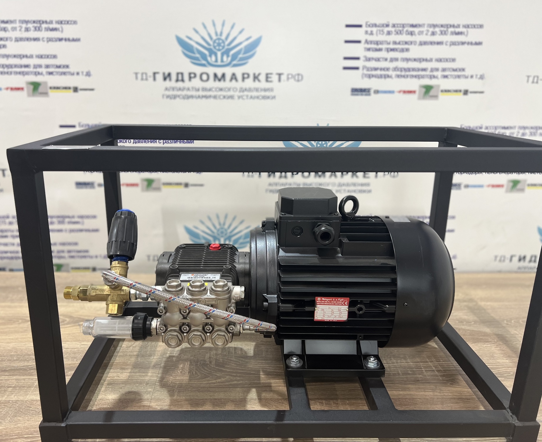 Аппарат высокого давления Comet до 85° HP (200 бар 21л/мин) GME-7,5-200-21-ChT-BPBase
