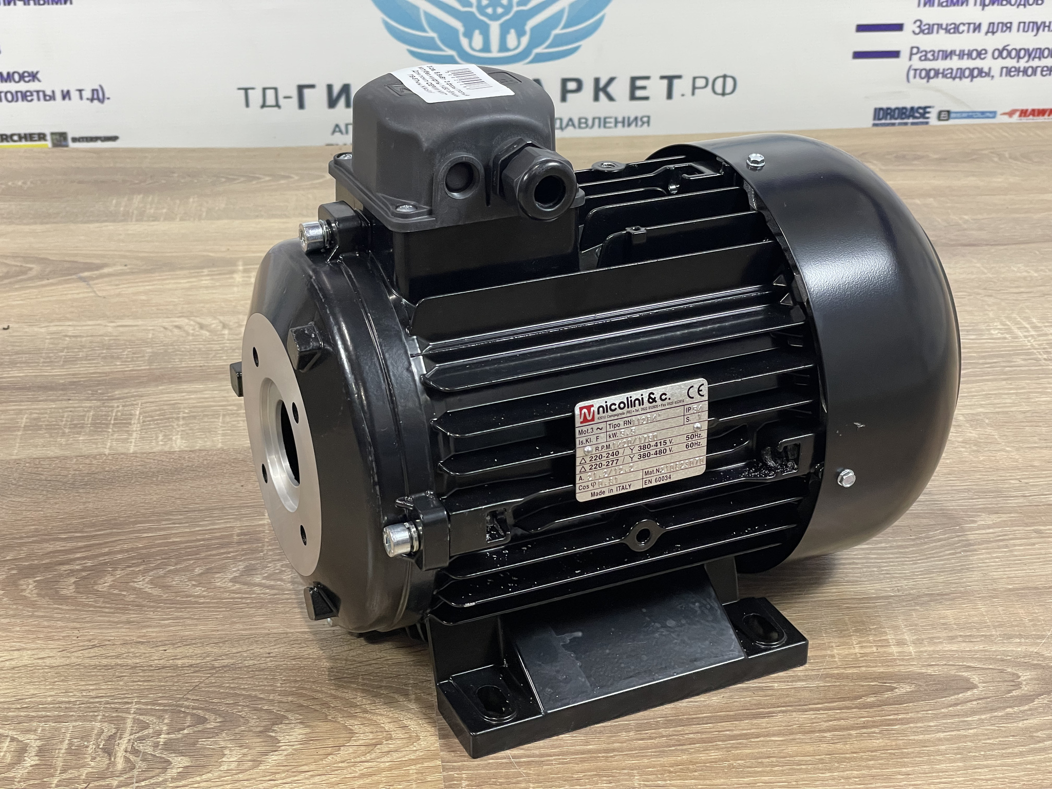 Электродвигатель NIKOLINI 230/400 В-50 Гц, 5,5 кВт
